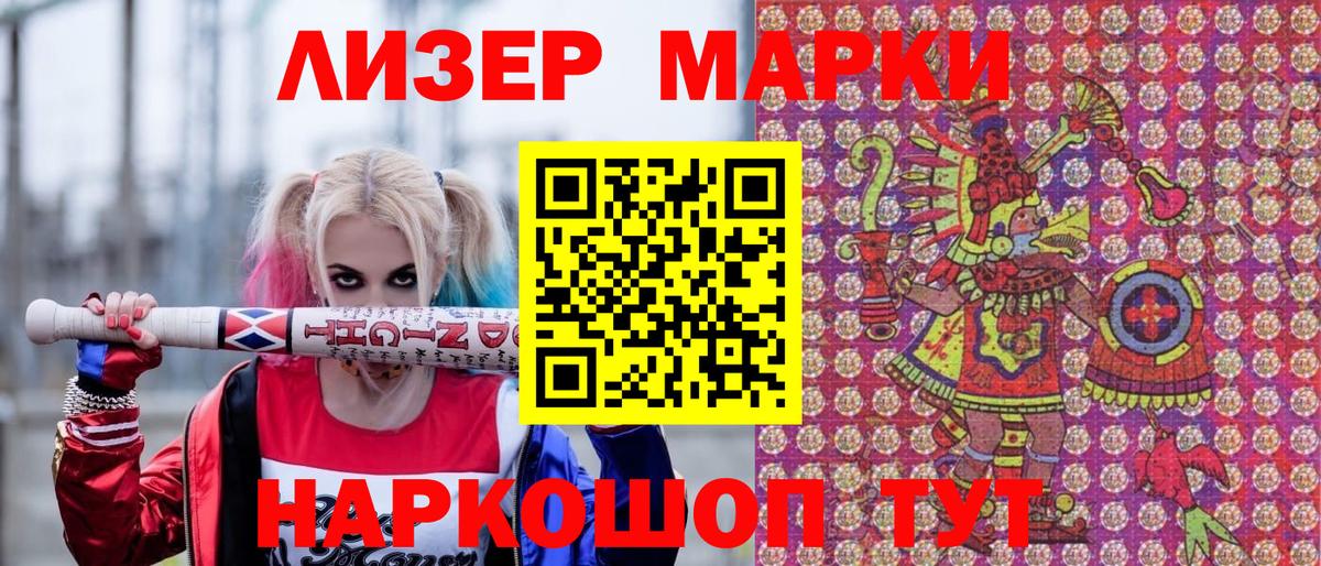 Тольятти  МДМА  КОКАИН  Вход с VPN  МЕФ кристаллы  Конопля  Альфа ПВП СК   ГАШ 